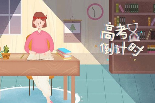 揭秘特朗普与哈里斯的子女教育培养路径！-第1张图片- Appliter留学问答平台